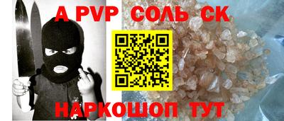 гашиш Кумертау
