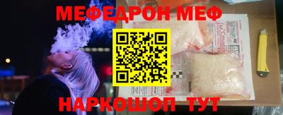 гашиш Кумертау