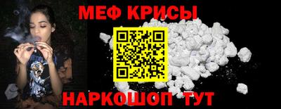 2c-b Ликино-Дулёво