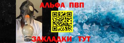 гашиш Кумертау