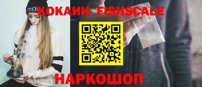 марихуана Кулебаки