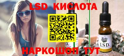 а пвп мука Кунгур