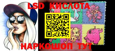 а пвп мука Кунгур