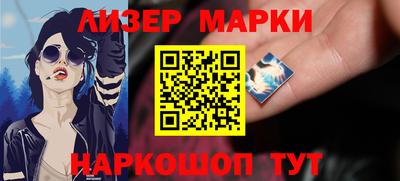 a pvp Лесосибирск