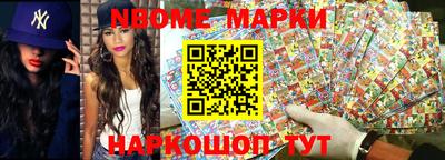 гашиш Кумертау