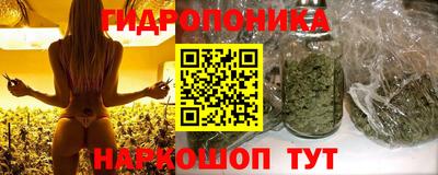 кокаин перу Ливны