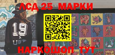 марихуана Кулебаки