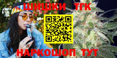а пвп мука Кунгур