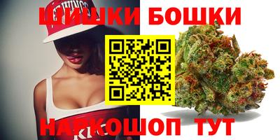 гашиш Кумертау