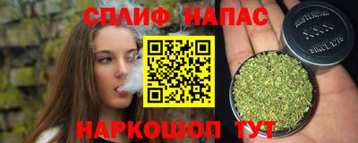 a pvp Лесосибирск