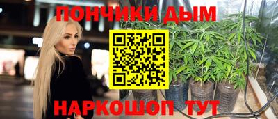 а пвп мука Кунгур