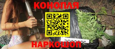 гашиш Кумертау