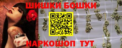 гашиш Кумертау