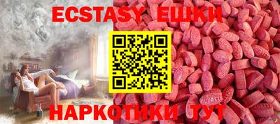 гашиш Кумертау