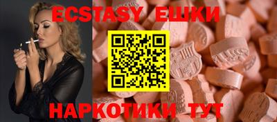 а пвп мука Кунгур