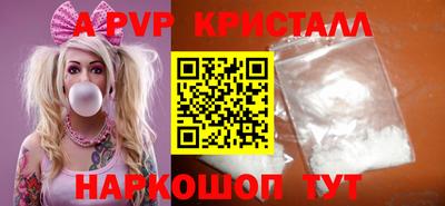 гашиш Кумертау