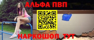 марихуана Кулебаки