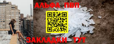 a pvp Лесосибирск