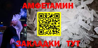 кокаин перу Ливны