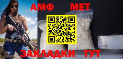 гашиш Кумертау