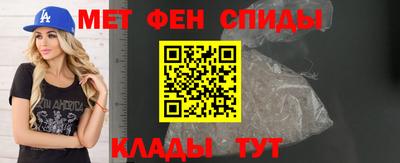2c-b Ликино-Дулёво