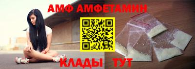 гашиш Кумертау