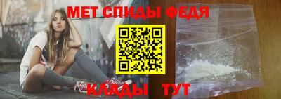 a pvp Лесосибирск