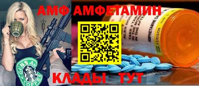 а пвп мука Кунгур
