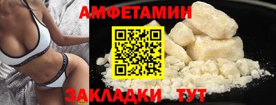 гашиш Кумертау