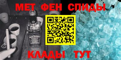 кокаин перу Ливны