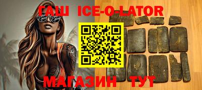 гашиш Кумертау