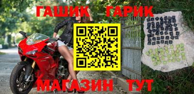 а пвп мука Кунгур