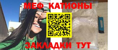2c-b Ликино-Дулёво