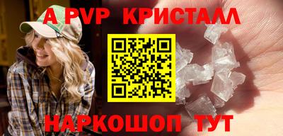 гашиш Кумертау